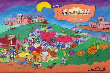 رسم تحريري تعبيري للخبر: فلسطين ترحب بإعلان بريكس في نيودلهي الذي يرفض التهجير ويدعم حل الدولتين